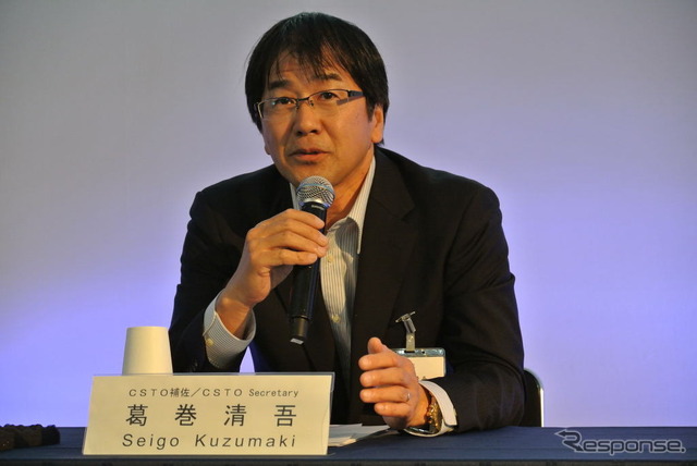 トヨタ自動車製品企画本部安全技術部 葛巻清吾主査