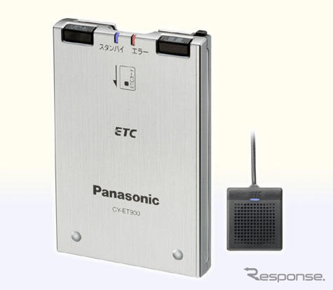 パナソニック、ETC3機種を新発売