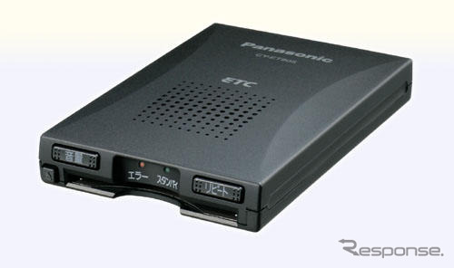 パナソニック、ETC3機種を新発売
