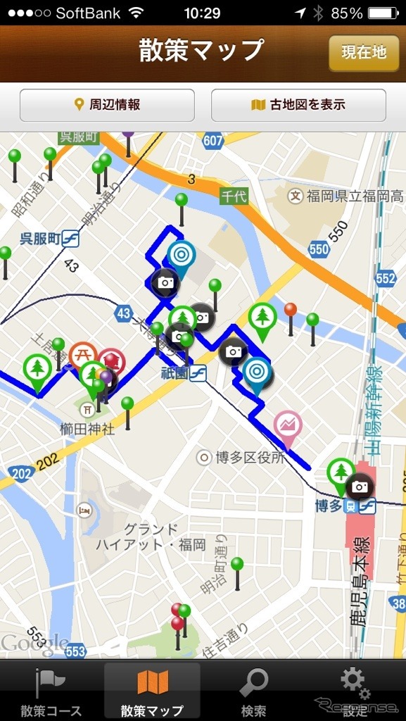 福岡歴史なび