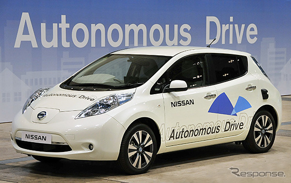 日産・自動運転技術