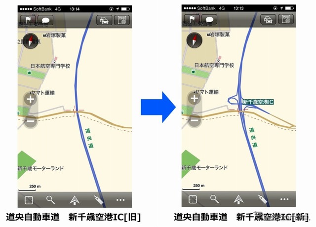 iOS向け地図ナビアプリ MapFan＋