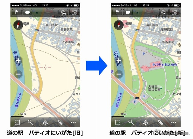 iOS向け地図ナビアプリ MapFan＋