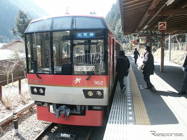 「えいでんまつり」の開催にあわせ900系「きらら」の特別運行も実施される。先着140人まで。