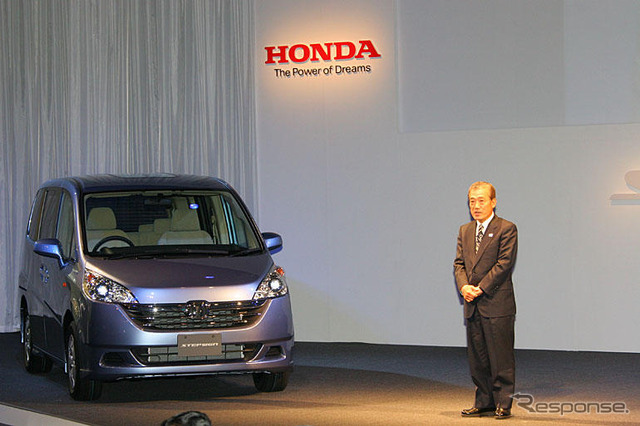【ホンダ ステップワゴン 新型発表】小さく見えることは良いこと