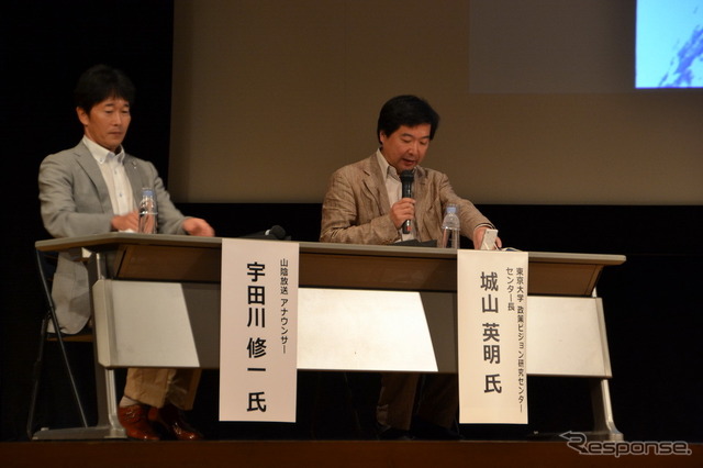 新生JAXA「エクスプローラー・トゥ・リアライズ」とは何を実現するのか…奥村理事長が講演