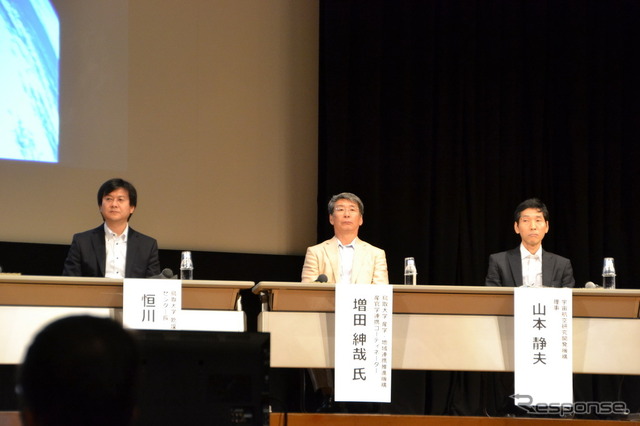 新生JAXA「エクスプローラー・トゥ・リアライズ」とは何を実現するのか…奥村理事長が講演