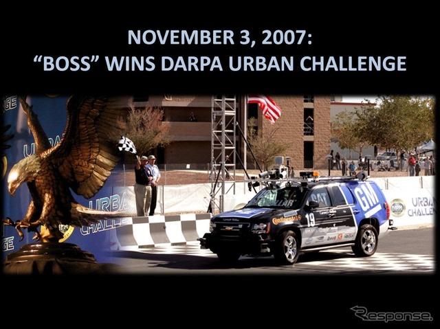 2007年にはDARPAチャンレンジで優勝