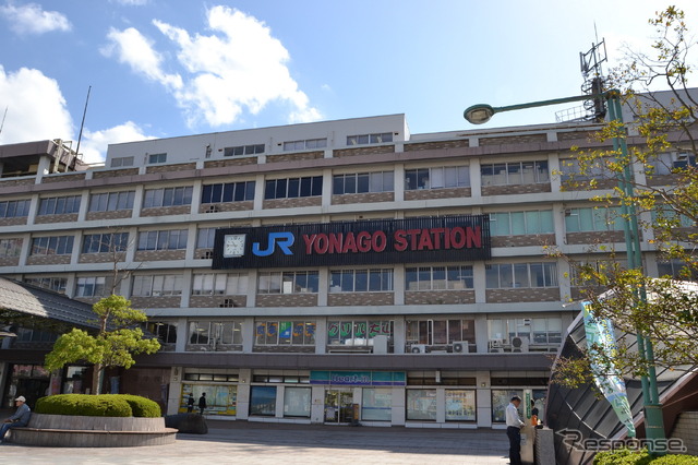 JR米子駅。