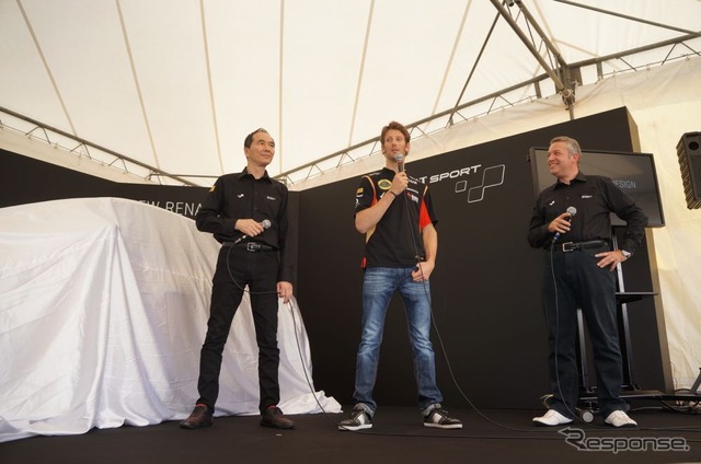 ルーテシア ルノー・スポール 発表会