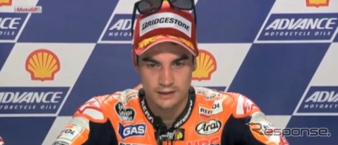 MotoGPマレーシアGP(動画キャプチャ)