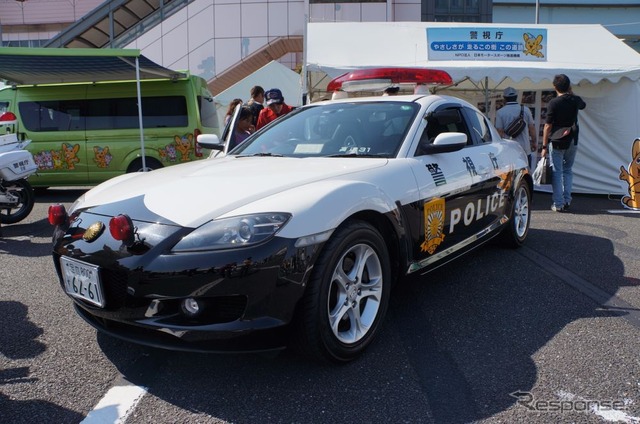 警視庁のRX-8パトカー退役…今年度で見納めに
