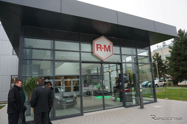 R-M ベストペインターコンテスト13