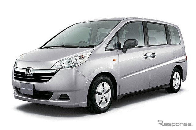 【ホンダ ステップワゴン 新型発表】ライバルはヴォクシー、セレナ、 旧型?