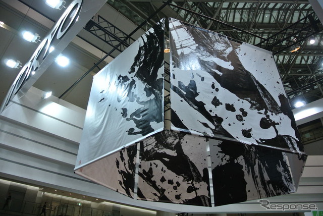 【ITS世界会議13】東京都ブース、祥洲氏による書の作品を掲出
