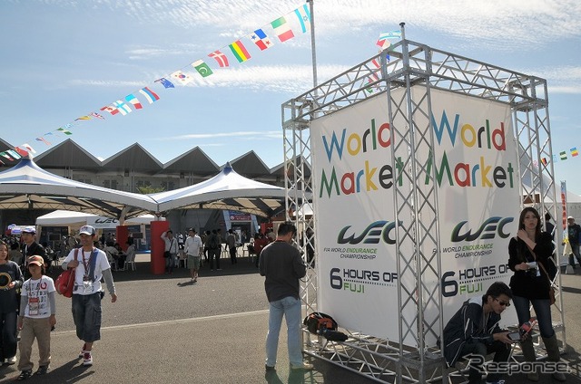 WEC 第6戦、イベントを多数実施
