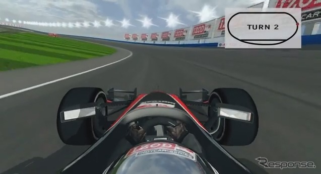 オートクラブ・スピードウェイのバーチャルラップ(動画キャプチャ)