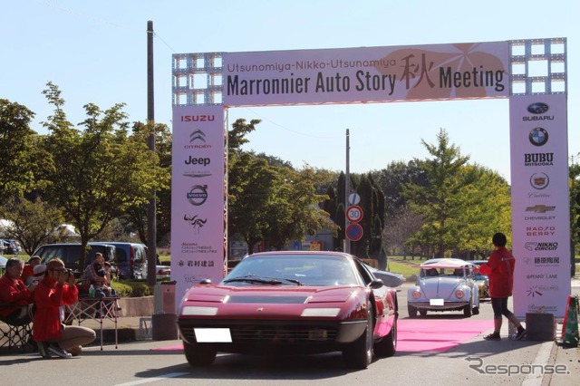 フェラーリ・365GT4/BB