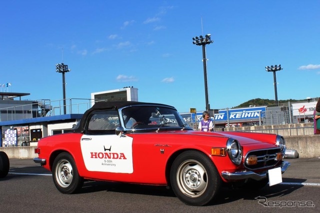 HONDA Sports 50th Anniversary