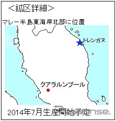 豊田通商、マレーシアでガラス主原料採掘・精製事業に参画