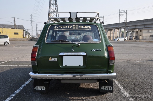 スバル レオーネ 1600 4WD エステートバン(A64)
