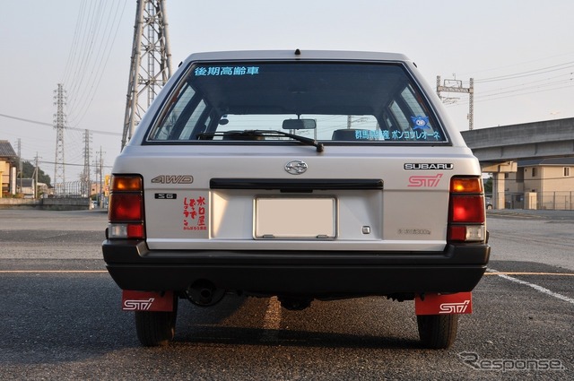 スバル レオーネ 1800 エステートバン/SG 4WD(AP5)