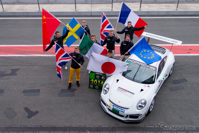 ポルシェ モータースポーツ インターナショナルスカラーシップ