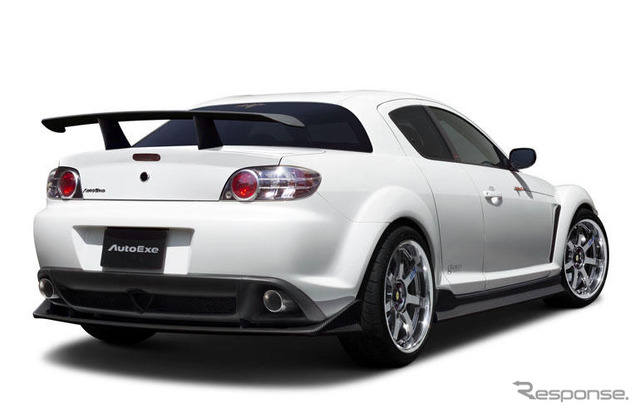 マツダ RX-8 用スタイリングキット新発売…オートエクゼ