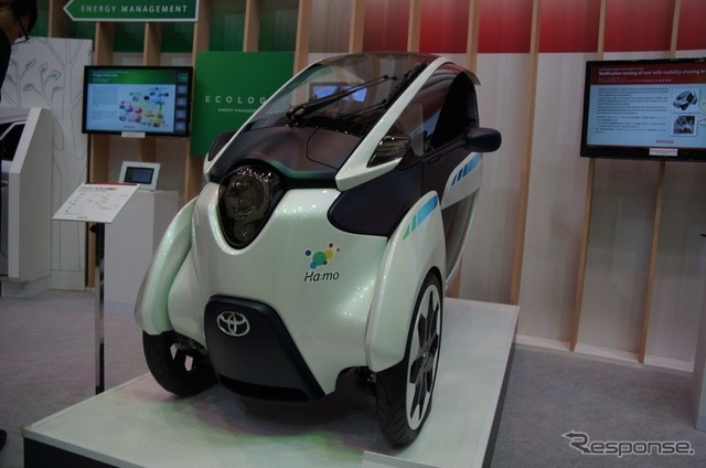 トヨタ自動車の展示(ITS世界会議13)