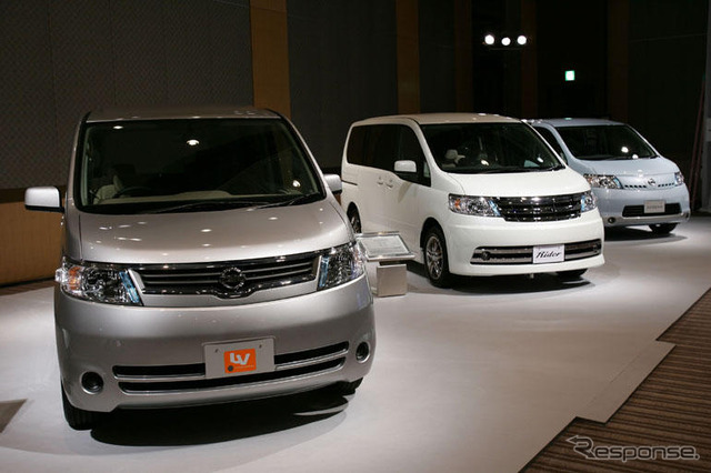 【日産 セレナ 新型発表】展示イベント---オリジナルネックストラップも