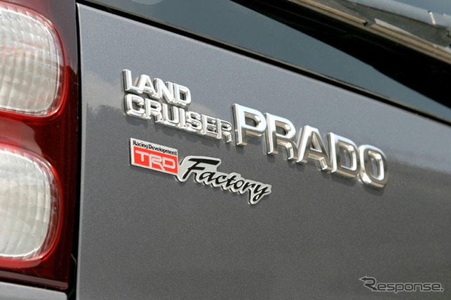プラド用スーパーチャージャー「TRDファクトリーバージョンキット」