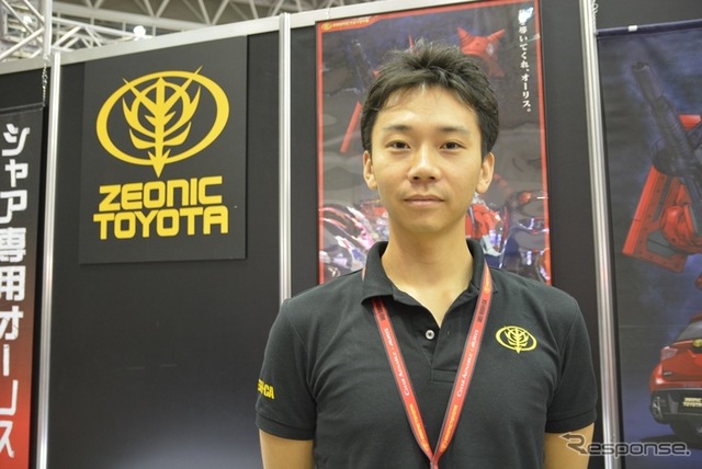 (C) 創通・サンライズ (C) TOYOTA