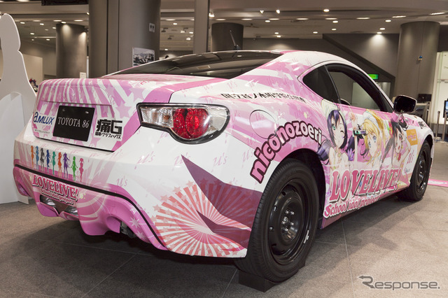 ラブライブ!国立音ノ木坂学院公用車コンセプト86