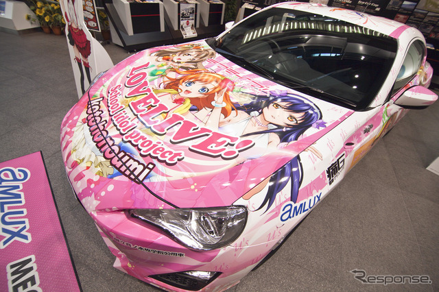 ラブライブ!国立音ノ木坂学院公用車コンセプト86
