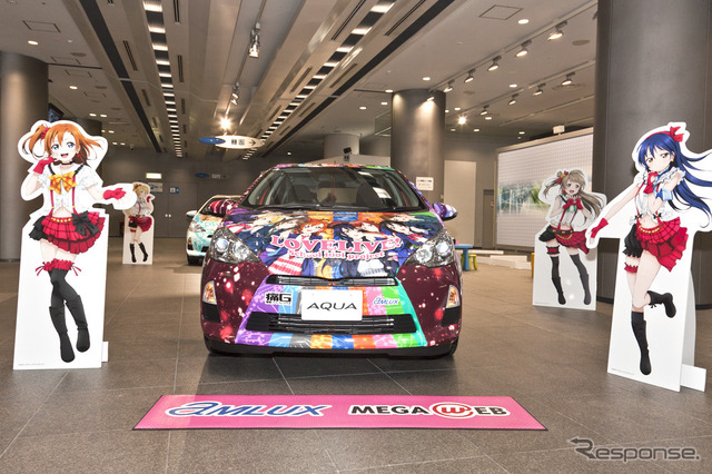 ラブライブ!国立音ノ木坂学院コンセプトアクア