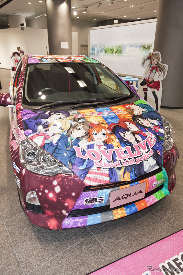 ラブライブ!国立音ノ木坂学院コンセプトアクア