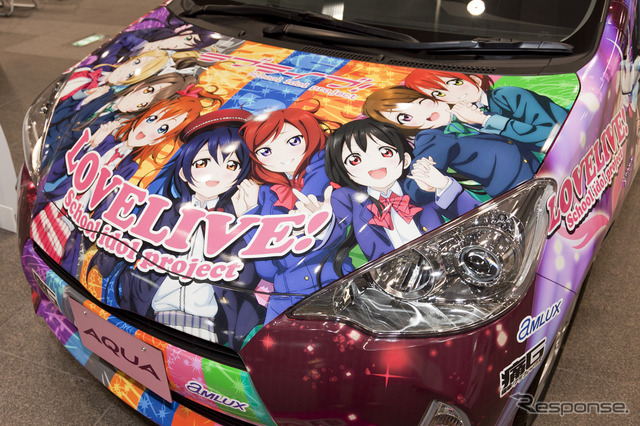 ラブライブ!国立音ノ木坂学院コンセプトアクア