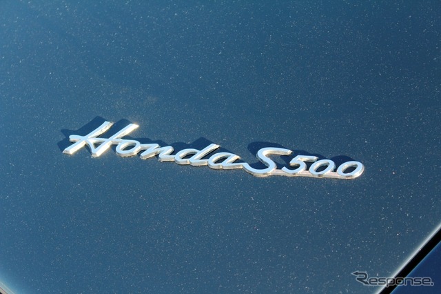 ホンダ・S500