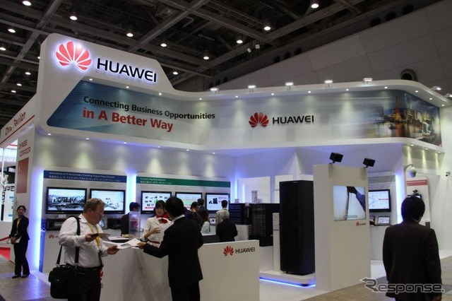 ITS世界会議ショーケースのHUAWEIブース