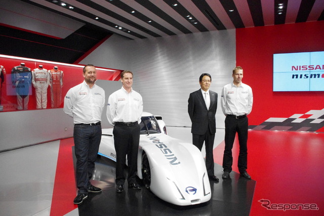 Nissan ZEOD RC 発表会