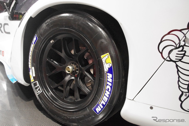 Nissan ZEOD RC 発表会