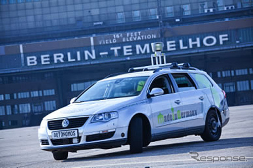AUTONOMOS LABSの自動運転車両 「Made In Germany」
