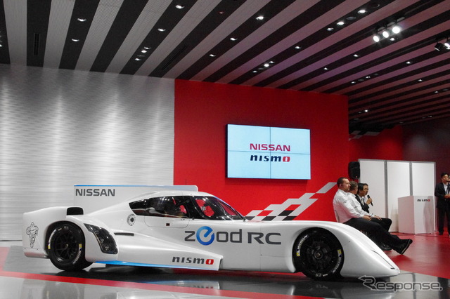 Nissan ZEOD RC 発表会