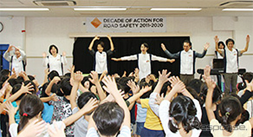 公演の様子