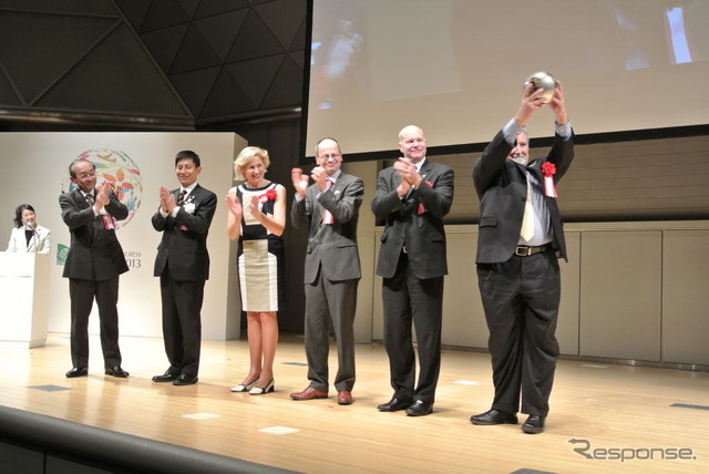 ITS世界会議東京2013閉会式