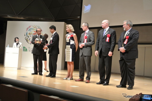 ITS世界会議東京2013閉会式