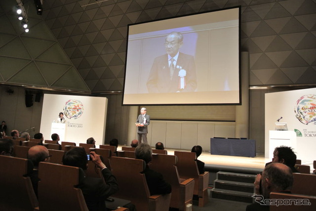 ITS世界会議東京2013閉会式