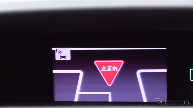 760MHz無線通信によって提供された一時停止の告知