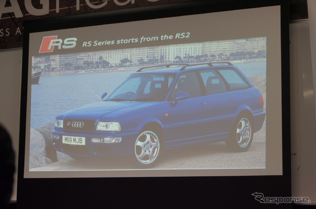 アウディ RS2