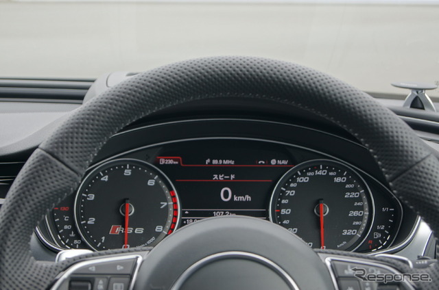 アウディ RS6 アバント